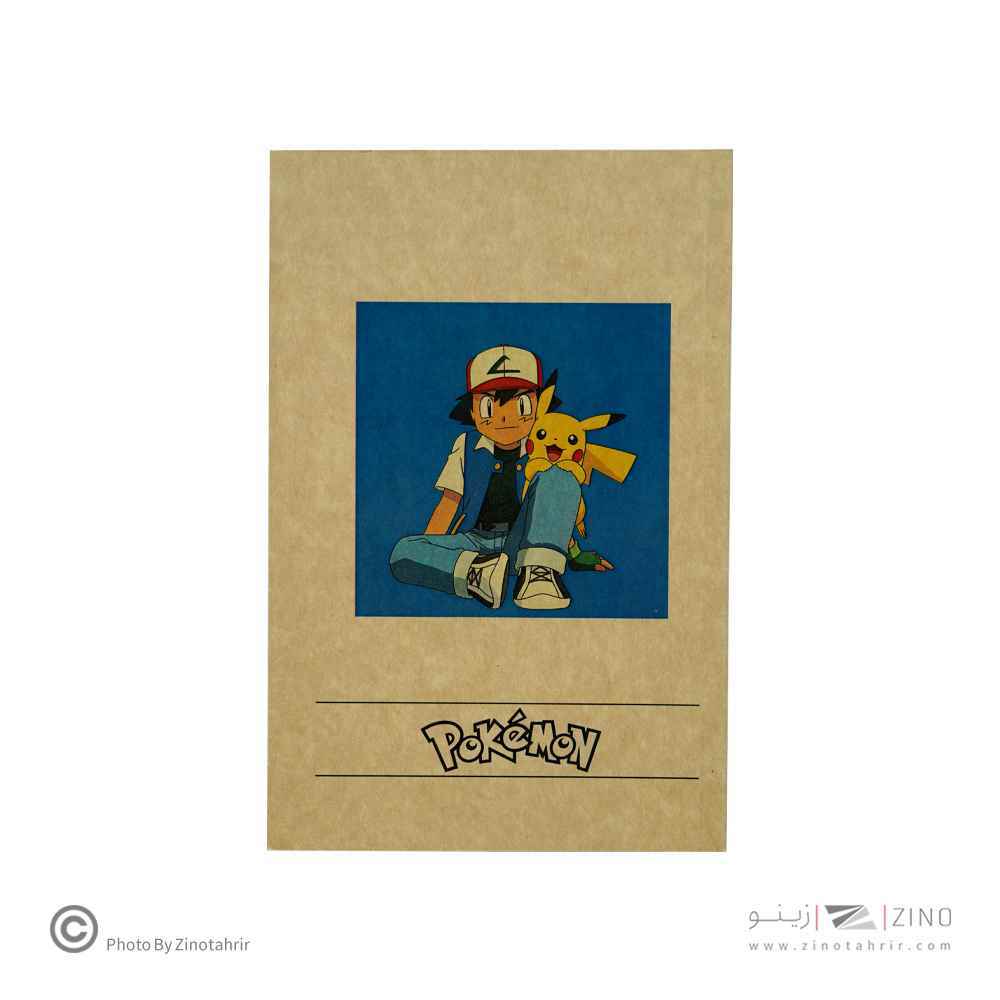 دفتریادداشت80برگ20*13 گذران دش سری سریال و انیمه